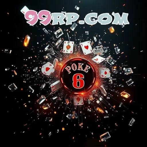 99rp.com Panduan Bermain